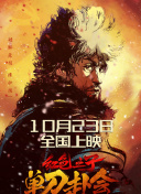 绯色av一区