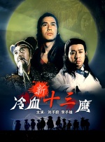 绯色av一区